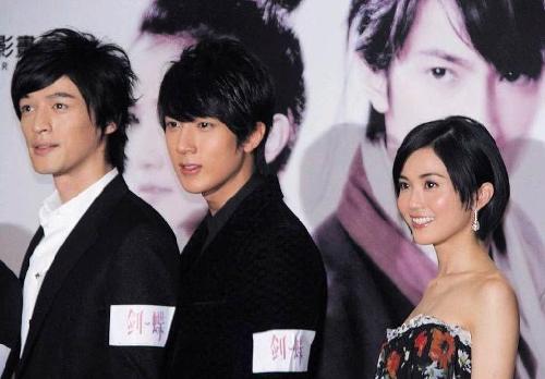 剑蝶-+搜搜百科