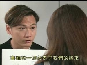 刑事侦缉档案