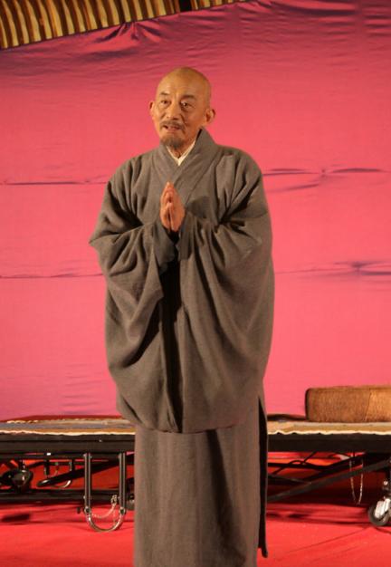 游本昌