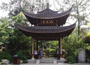 风波亭+-+搜搜百科