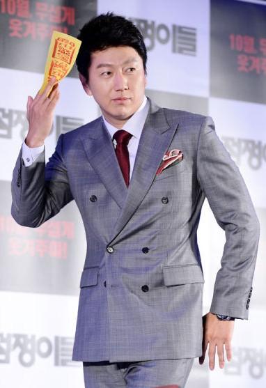 金秀路+-+搜狗百科