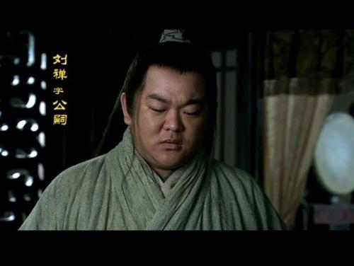 刘禅(三国时期蜀汉孝怀皇帝) - 搜狗百科