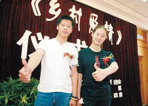 贺树峰的老婆_贺树峰的老婆王亚彬_毕畅与贺树峰有孩子吗(2)