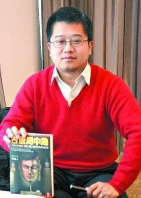 马伯庸