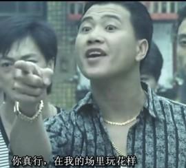 旺角卡门国语版电影正片 20130529104901-1666815840.jpg