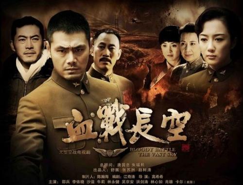 沙溢主演的电视剧图片