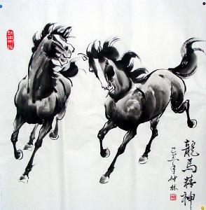 尉仲林画的《龙马精神》