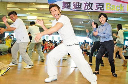 <em>潘若迪</em>+-+搜搜百科