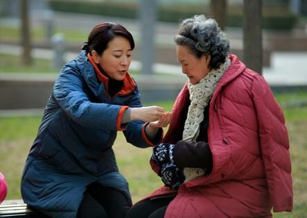  我的糟糠之妻 +-+搜搜百科