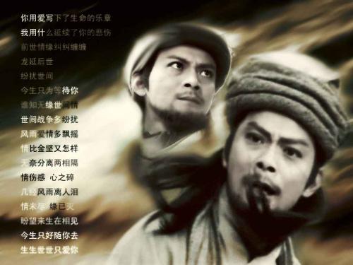  难念的经 +-+搜搜百科