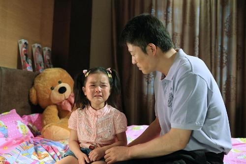 告诉我你爱我+-+搜搜百科