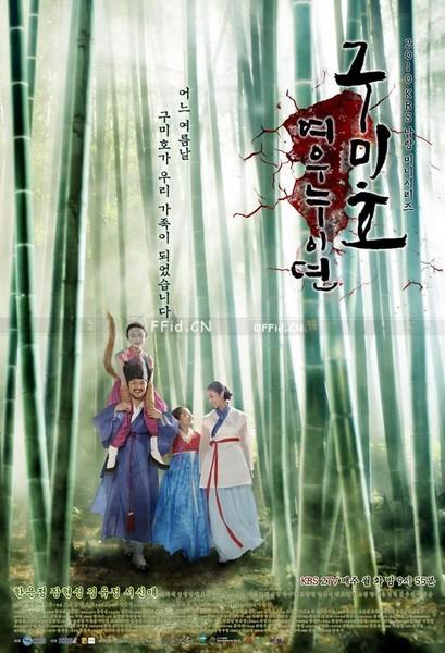 在<em>女儿</em>被人类残忍地害死之后