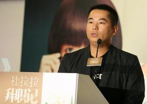 毕业院校:世新大学视觉传播系 并以话剧导演的身分跨足电视界