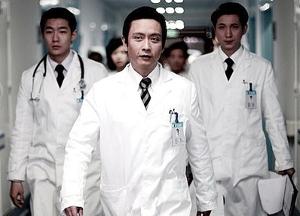 医者仁心
