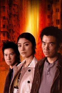 大事件