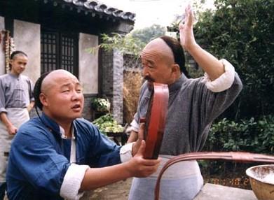 神医喜来乐