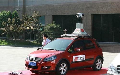 立得空间移动测量系统