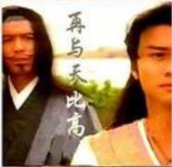 <em>天蚕变</em>之再与天比高_<em>3d天蚕变</em>_<em>天蚕变</em>图片_美