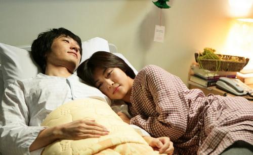 我的爱在我身边剧照