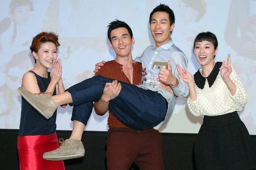 向前走向爱走主题曲