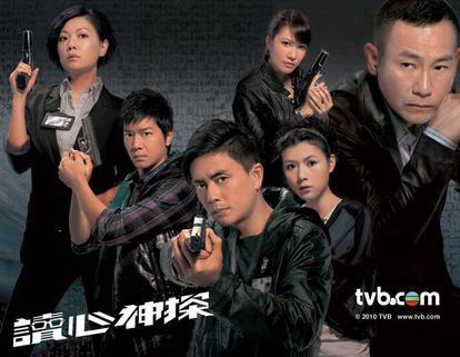 读心专家+-+搜搜百科