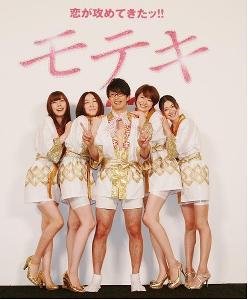 桃花期 - 搜搜百科