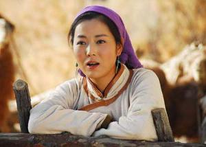 胡杨<em>女人</em> - <em>搜搜</em>百科