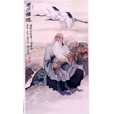 道家 (どうか) JapaneseEnglish Dictionary JapaneseClass.jp