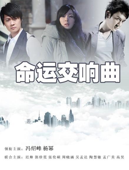 探索音乐