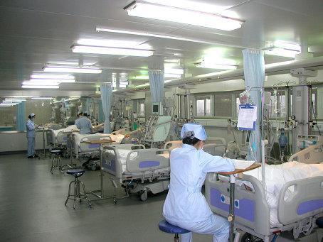 icu(重症加强护理病房)