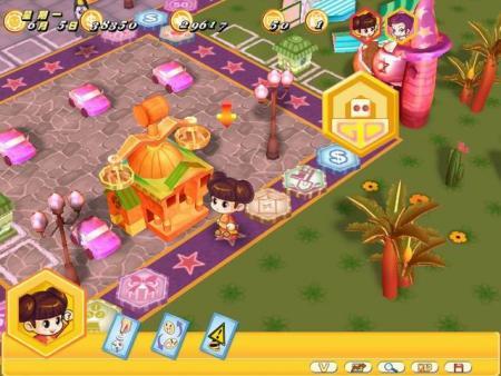 插卡游戏一盒一大富翁来一个游戏和模拟器