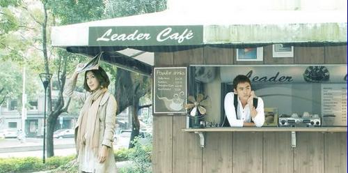 <em>败犬女王</em>+-+搜搜百科