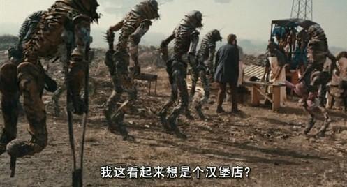 是对人类社会的深刻反思