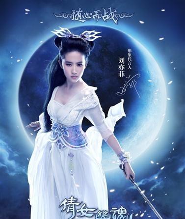 ——一部跨越时空的经典