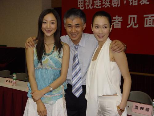 错爱一生+-+搜狗百科