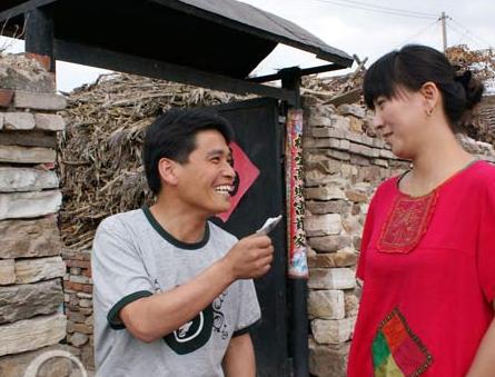 《<em>女人家</em>》+-+歌词