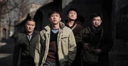  你是我兄弟 +-+搜搜百科