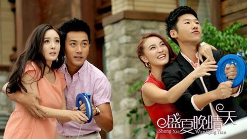盛夏晚晴天(2013年刘恺威杨幂主演电视剧) - 搜狗百科