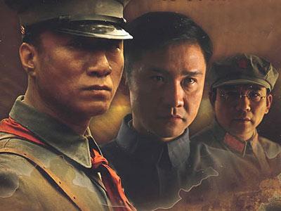 人间正道是沧桑+-+搜搜百科