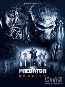 异形大战铁血战士