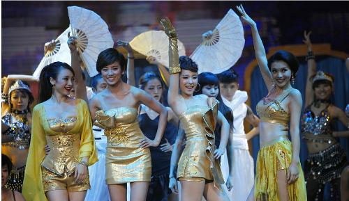 <em>2014</em>春晚伊一