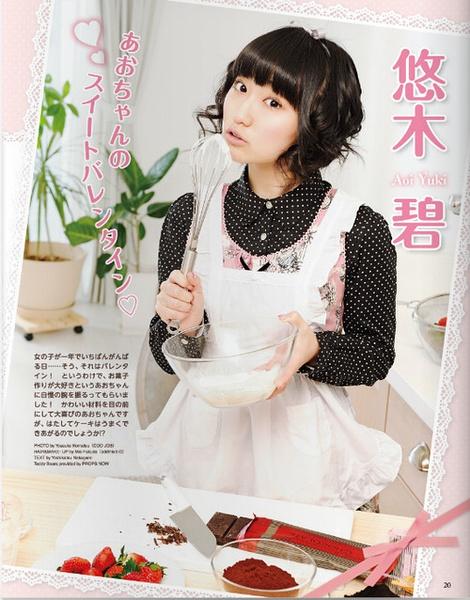  悠木碧 +-+搜搜百科