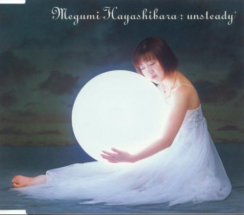 林原惠美+-+搜搜百科