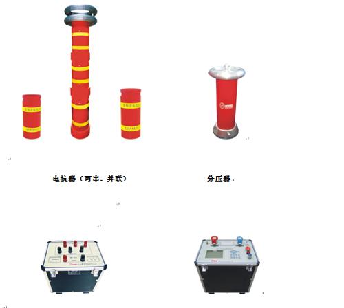 rtxz200-220+变频谐振装置