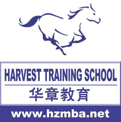 沈阳华章mba考前培训中心_御笔华章户型图,沈阳