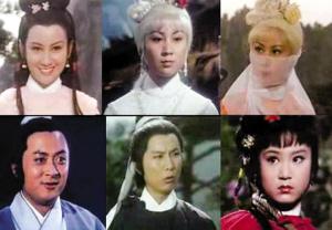 <em>白发魔女传</em> - 搜搜百科
