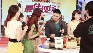 姜妍的第27张图片