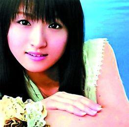 藤田咲