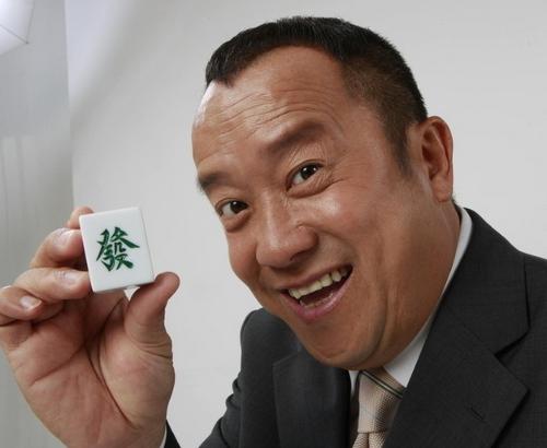 曾志伟