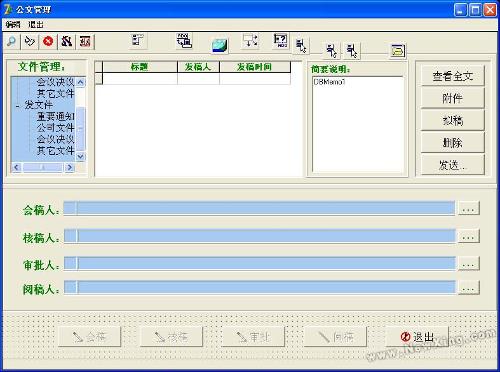 delphi下载_delphi10下载_delphi10berlin